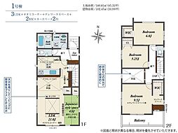 福岡県福岡市早良区干隈４丁目
