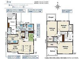 福岡県福岡市早良区干隈４丁目