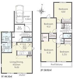 福岡県福岡市南区寺塚２丁目
