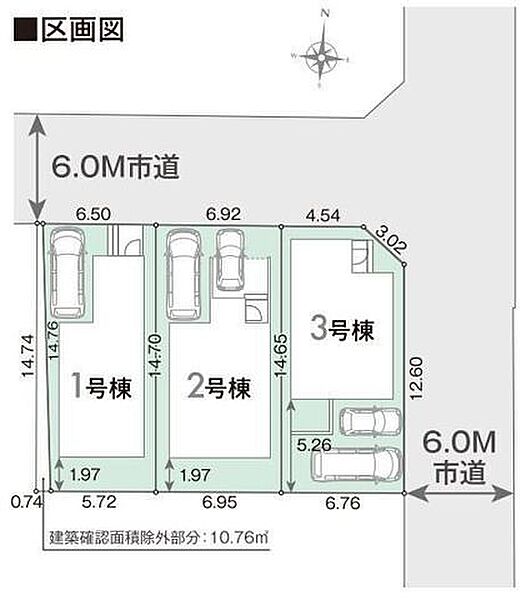 全体区画図