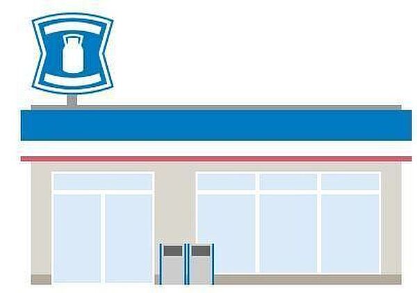 ローソン 福岡若宮五丁目店 240m