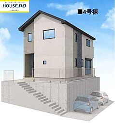 福岡県福岡市東区八田３丁目