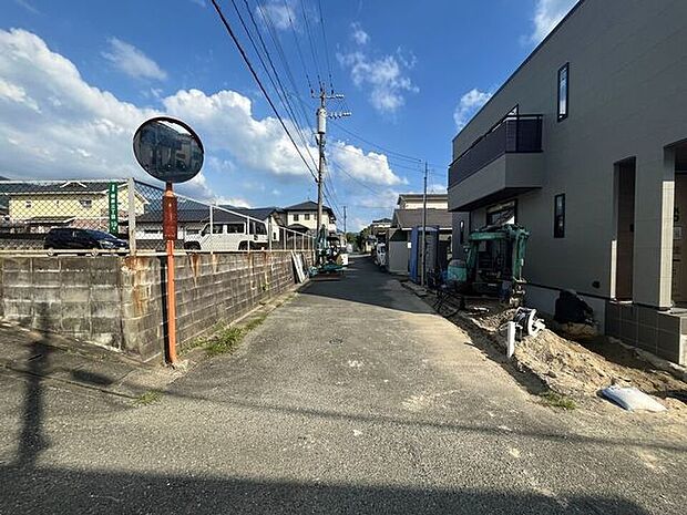 前面道路含む現地写真