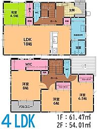 福岡県古賀市天神３丁目