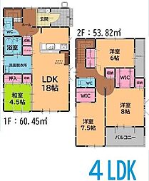 福岡県古賀市天神３丁目