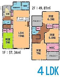 福岡県古賀市天神３丁目