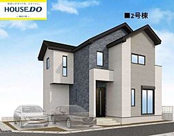 福岡県福岡市博多区麦野２丁目