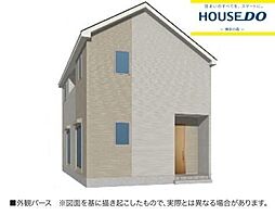 福岡県福岡市南区若久６丁目