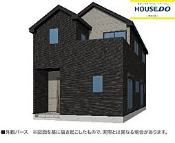 福岡県福岡市南区若久６丁目