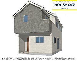 福岡県福岡市南区若久６丁目