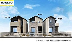 福岡県福岡市南区警弥郷３丁目