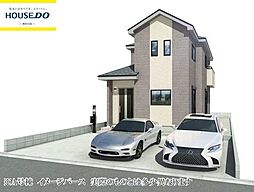 福岡県古賀市日吉２丁目