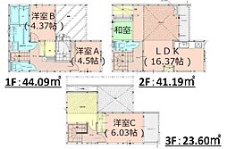 福岡県福岡市西区石丸２丁目