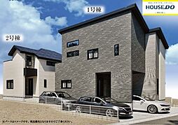 福岡県福岡市早良区南庄３丁目