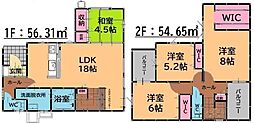 福岡県福岡市東区奈多３丁目