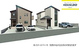 福岡県福岡市南区柏原６丁目