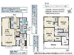 福岡県福岡市西区野方３丁目