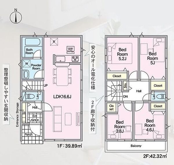 間取り：340000312668