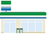 周辺：ファミリーマート 福岡屋形原三丁目店 690m
