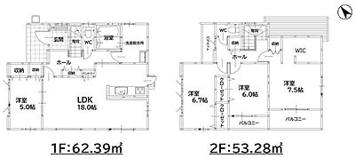 間取り 間取り