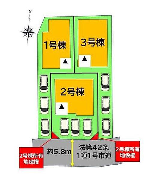 ◎小学校徒歩約6分！