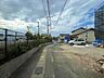 その他：前面道路含む現地写真