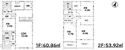 新築戸建 粕屋町内橋東3丁目1期