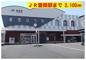 アバンツァートII 202 ｜ 兵庫県豊岡市九日市中町字シツトリ225-3（賃貸アパート2LDK・2階・61.96㎡） その15