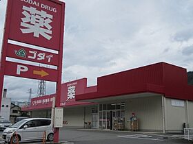 メゾンみやびＣ 201 ｜ 兵庫県養父市八鹿町高柳字庵坂928番地（賃貸アパート2LDK・2階・59.00㎡） その18