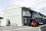豊岡駅より徒歩5分 1階 築35年10ヶ月の賃貸物件