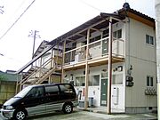 ケンズハイツ 1階 築36年8ヶ月の賃貸物件