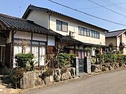 豊岡駅より徒歩29分 築39年7ヶ月の賃貸物件