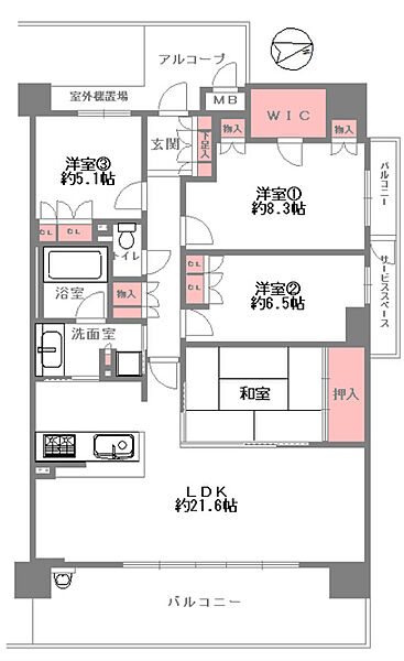 間取り：327002985868