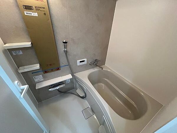 浴室を拡大表示