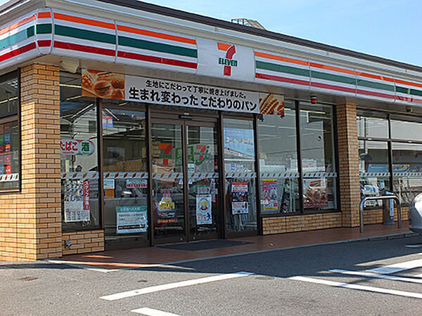 セブン-イレブン 広島三篠2丁目店：徒歩1分（約100ｍ）