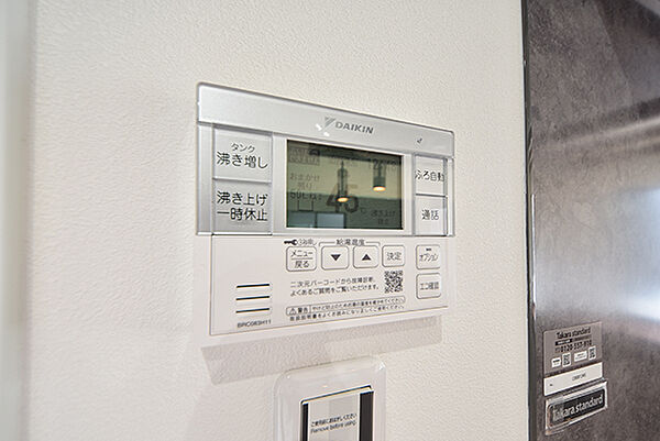 オートバス