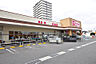 周辺：マックスバリュエクスプレス舟入南店：徒歩1分（46ｍ）