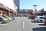 周辺：アルク 東千田店：徒歩2分（約140ｍ）