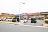 周辺：アルゾ 五日市利松店：徒歩11分（約800ｍ）