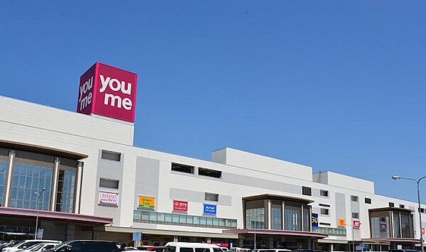 ゆめタウン 広島：徒歩10分（約700ｍ）