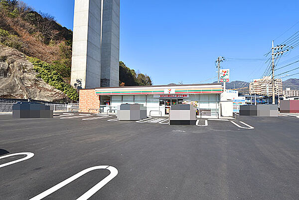 セブン-イレブン 広島下河内南店：徒歩18分（約1300ｍ）