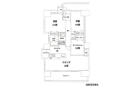 2SLDK 間取り