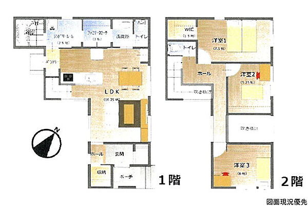 間取り図※図面現況優先