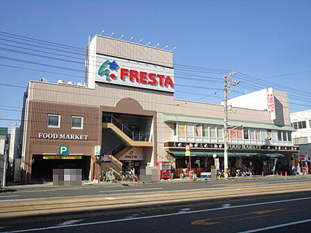 フレスタ 舟入店：徒歩7分（約450ｍ）