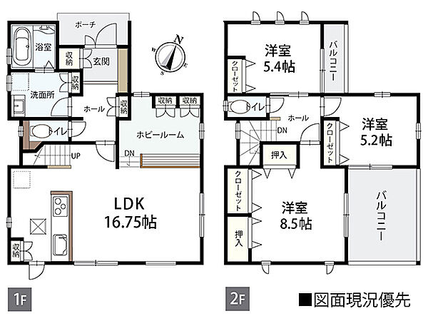 間取り：334000261228