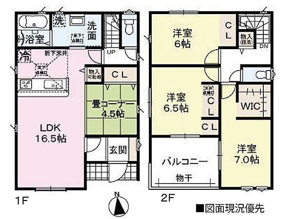 間取り：334000263170