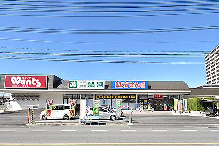 ウォンツ 皆賀店:徒歩8分(約650m)