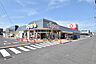 周辺：スパーク 江波店：徒歩3分（約200ｍ）