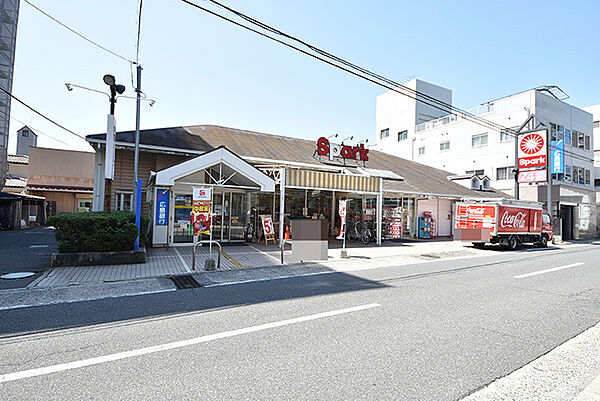 スパーク五日市店：徒歩2分（約110ｍ）
