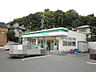 周辺：ファミリーマート 己斐上二丁目店：徒歩5分（約400ｍ）